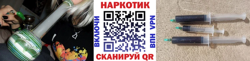 Названия наркотиков Сасово COCAIN  Меф мяу мяу  Псилоцибиновые грибы  Каннабис  ГАШИШ  APVP  АМФЕТАМИН 
