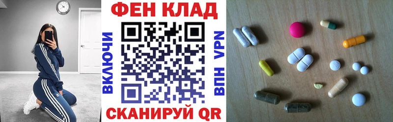 Amphetamine 97%  Сасово 