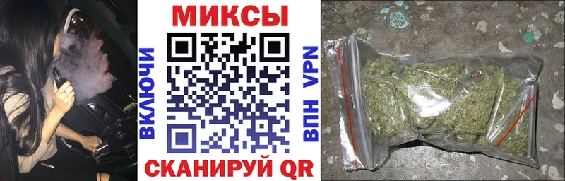 ОМГ ОМГ как войти  Сасово  БУТИРАТ 1.4BDO 