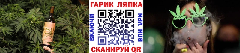 ссылка на мегу маркетплейс  Сасово  Canna-Cookies конопля 