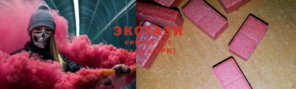 прущая мука Алексеевка