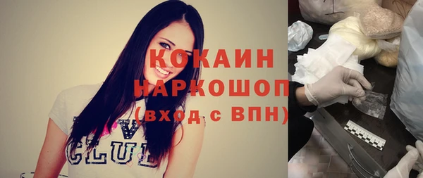 прущая мука Алексеевка