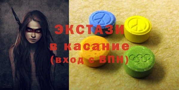 кокаин перу Алексин