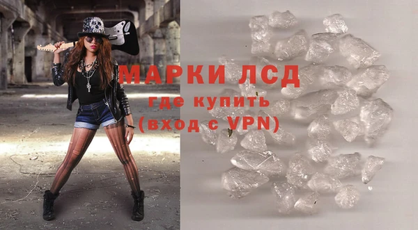 кокаин перу Алексин