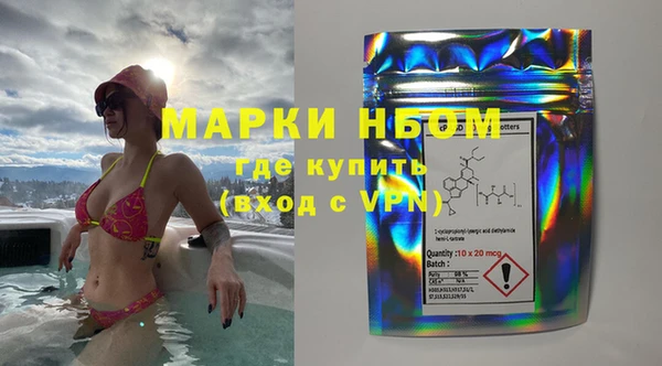 прущая мука Алзамай
