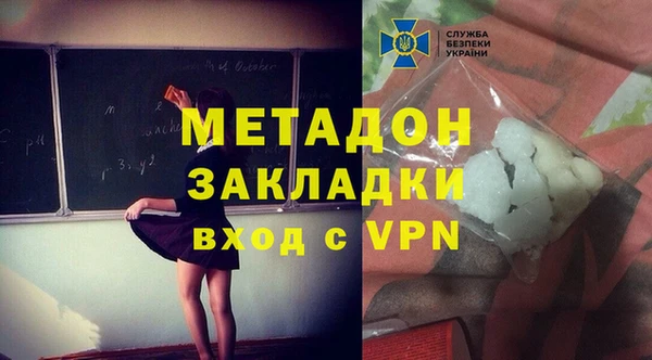 кокаин перу Алексин