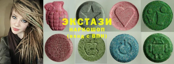 прущая мука Алексеевка